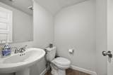154 Amaranth Way - Photo 33