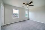 155 Plez Morgan Drive - Photo 14