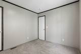 216 Newman Court - Photo 24