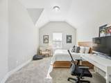 2505 Hatton Terrace Lane - Photo 31