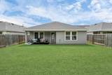 1674 Westway Drive - Photo 8