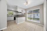 1730 Hilton Head Drive - Photo 8