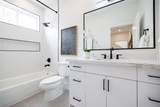 4010 Yellowstone Blvd - Photo 2