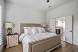 304 Mullins Court - Photo 16
