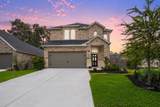 304 Mullins Court - Photo 2