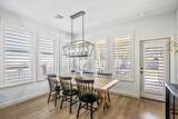 304 Mullins Court - Photo 9