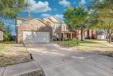 11614 Seaglers Point Lane - Photo 1