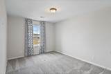 14307 Pecan Maple Drive - Photo 29