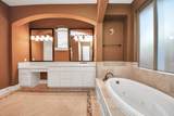 1807 Ravenel Lane - Photo 16