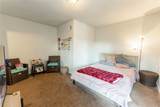 2010 Caplin Street - Photo 2