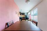 2010 Caplin Street - Photo 4