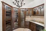 11506 St Germain Way - Photo 12