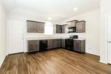 1084 Burkes Ridge Trail - Photo 3