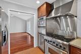 1122 Westover Street - Photo 11
