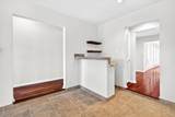 1122 Westover Street - Photo 15