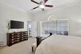 502 Ernst Court - Photo 26