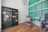 16810 Violet Trace Court - Photo 5