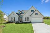 11031 Thompsons Landing - Photo 1