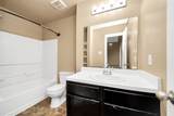 1 Desert Spring Lane - Photo 36