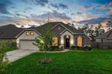 23540 Red Juniper Lane - Photo 1