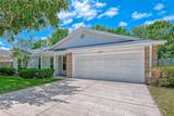 2922 Lakefield Way - Photo 6