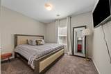 397 Road 5102 - Photo 15