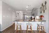 397 Road 5102 - Photo 9