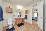 17006 Kemble Creek Drive - Photo 15