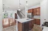 1407 Southmore Boulevard - Photo 14