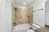 1407 Southmore Boulevard - Photo 21