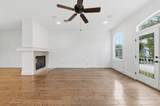 1407 Southmore Boulevard - Photo 7