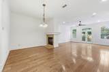 1407 Southmore Boulevard - Photo 9