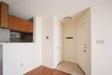 2121 Hepburn Street - Photo 19