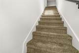 3302 Atascocita Vale Drive - Photo 14