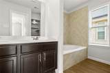 3302 Atascocita Vale Drive - Photo 20