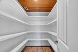 312 Marcella Street - Photo 13