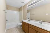7 Quillwood Place - Photo 8
