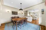 1521 Kipling Street - Photo 14