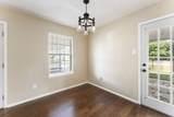 220 William Barnett Avenue - Photo 16