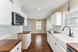 220 William Barnett Avenue - Photo 3
