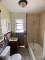 4605 Dakota Street - Photo 9