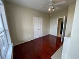 2400 Mccue Road - Photo 15