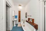 695 Wightman Street - Photo 23