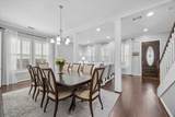 1423 Nashua Street - Photo 8