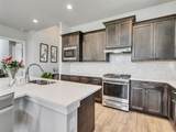 10473 Eastern Bluestar Drive - Photo 22