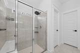 16307 Rockdale Landing Drive - Photo 25
