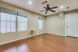 520 W 14th St - Photo 3
