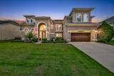 2814 Cotswold Manor Drive - Photo 1