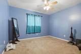 2202 French Place - Photo 21