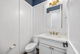14008 Memorial Reserve Place - Photo 13